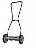 American Lawn Mower Deluxe Light American Lawn Mower Deluxe Light